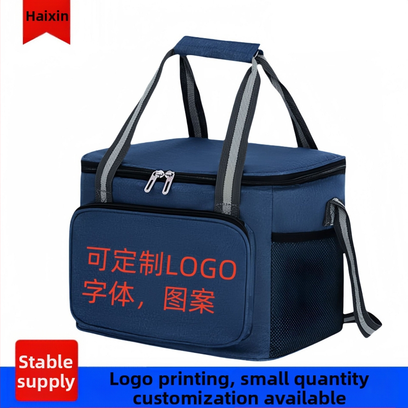 Zi Shu Coco Izoliuotas Pietūs Maišelis, Oxford Audinys, Modernus Vieno Peties Stilius, Šiluminis Maišelis