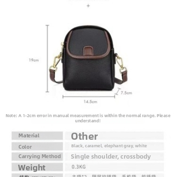 Τσάντα ώμου από PU με σχήμα κέλυφος, μαλακή οβάλ μορφή, εσωτερική θήκη με φερμουάρ, επένδυση από καμβά