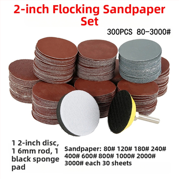 Дискове за шлайфане със флокирана подложка, самозалепващи, алуминиев оксид, за шлайфане и полиране, дърво/метал/индустриални приложения