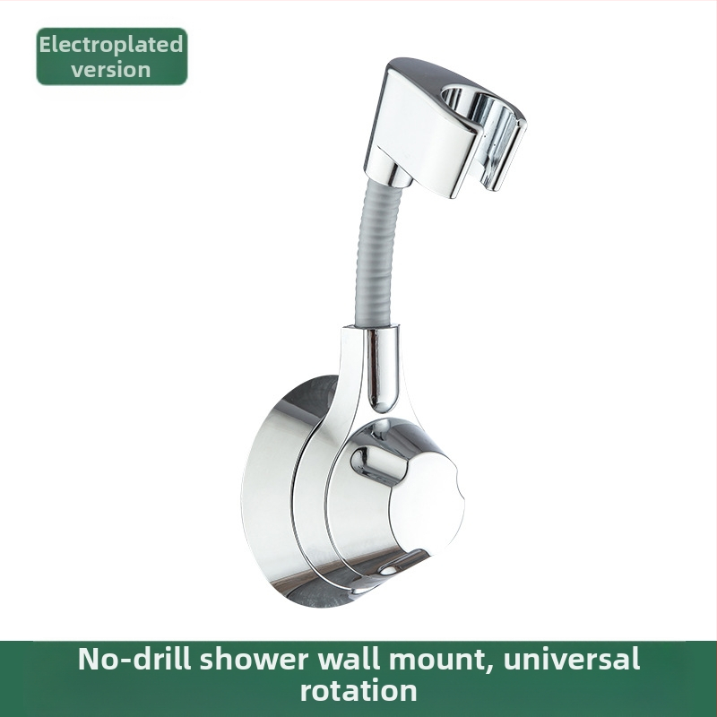 Univerzalni podesivi zidni nosač za tuš – lijepljenje bez bušenja, višefunkcionalan, elektroplatirani završni sloj, prilagodljiv