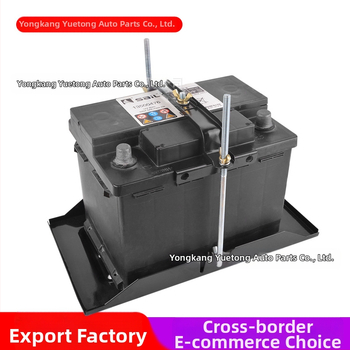 NST Universal Ρυθμιζόμενος Φορέας Μπαταρίας Αυτοκινήτου (Για Μικρά Οχήματα Έως 7 Θέσεις)