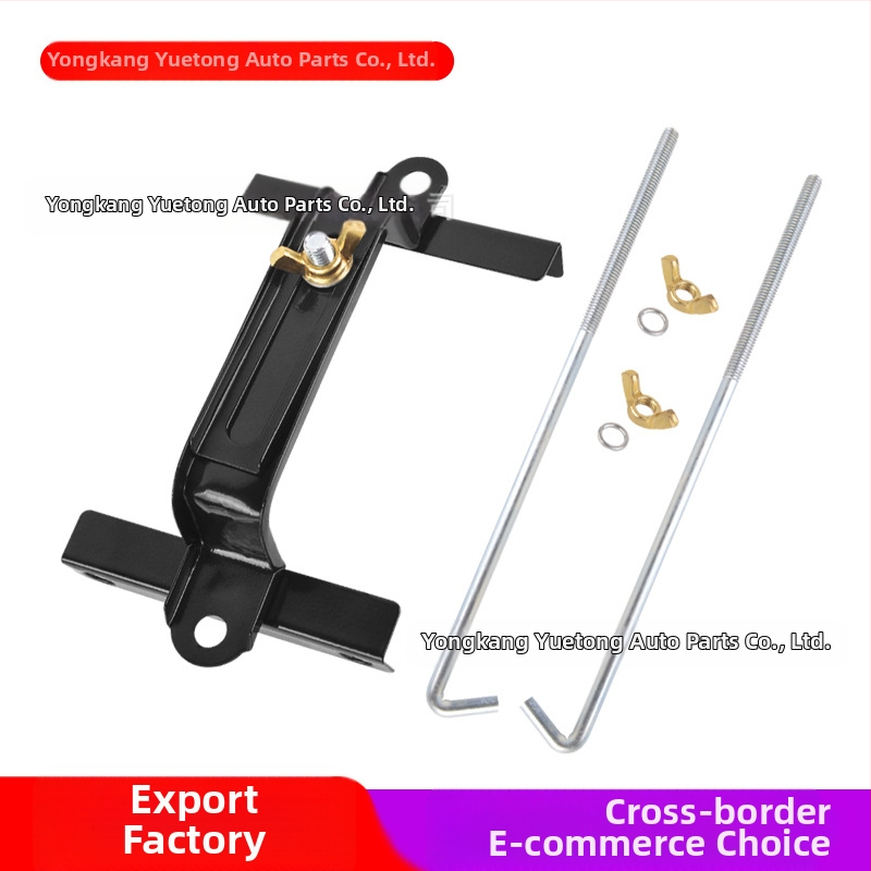 NST Универсален регулируем държач за автомобилна батерия (за компактни автомобили до 7 места)