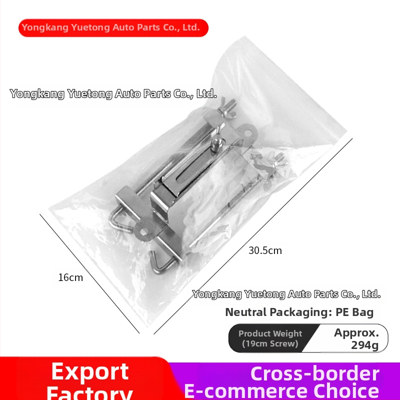 NST Universal Ρυθμιζόμενος Φορέας Μπαταρίας Αυτοκινήτου (Για Μικρά Οχήματα Έως 7 Θέσεις)