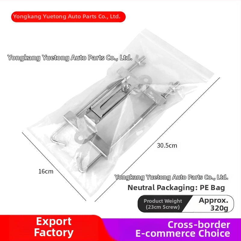 NST Universal Ρυθμιζόμενος Φορέας Μπαταρίας Αυτοκινήτου (Για Μικρά Οχήματα Έως 7 Θέσεις)