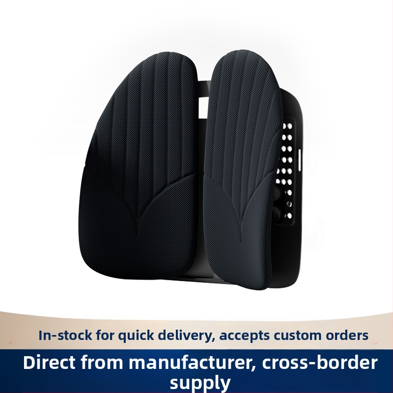 Лумбална опора за офис стол - пълнеж от паметен памук, калъф полиестер, едноцветна, подходяща за всички сезони, универсална съвместимост