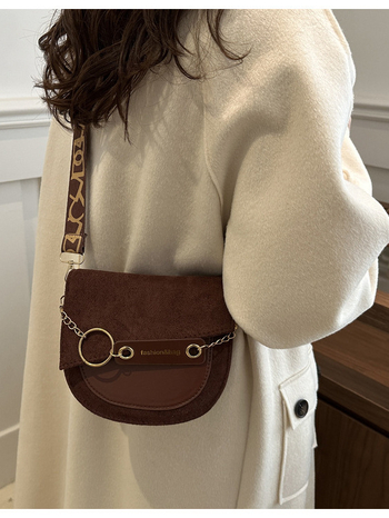 PU τσάντα crossbody με street-trend σχεδιασμό saddle bag, οριζόντιο τετράγωνο σχήμα, μαγνητικό κούμπωμα, εσωτερική τσέπη με φερμουάρ