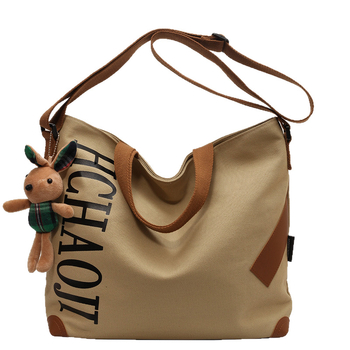 Τσάντα Tote από καμβά, στυλ δρόμου, κλείσιμο με φερμουάρ, οριζόντιο τετράγωνο σχήμα, επένδυση πολυεστέρα