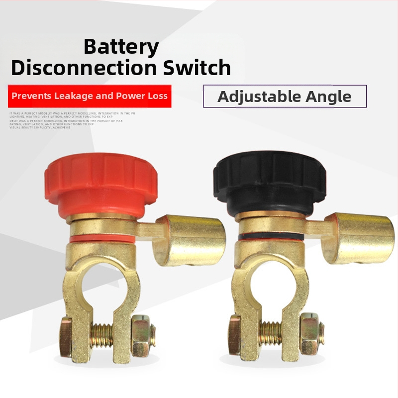 Διακόπτης αποσύνδεσης μπαταρίας αυτοκινήτου με ακίδα τύπου L και προστασία από διαρροή ρεύματος