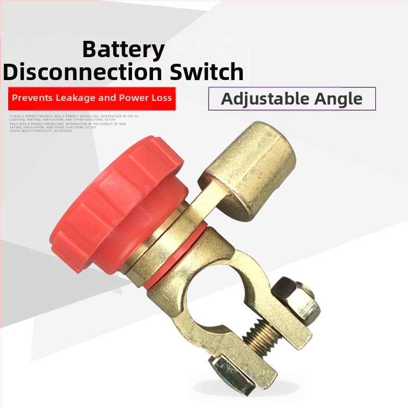 Διακόπτης αποσύνδεσης μπαταρίας αυτοκινήτου με ακίδα τύπου L και προστασία από διαρροή ρεύματος