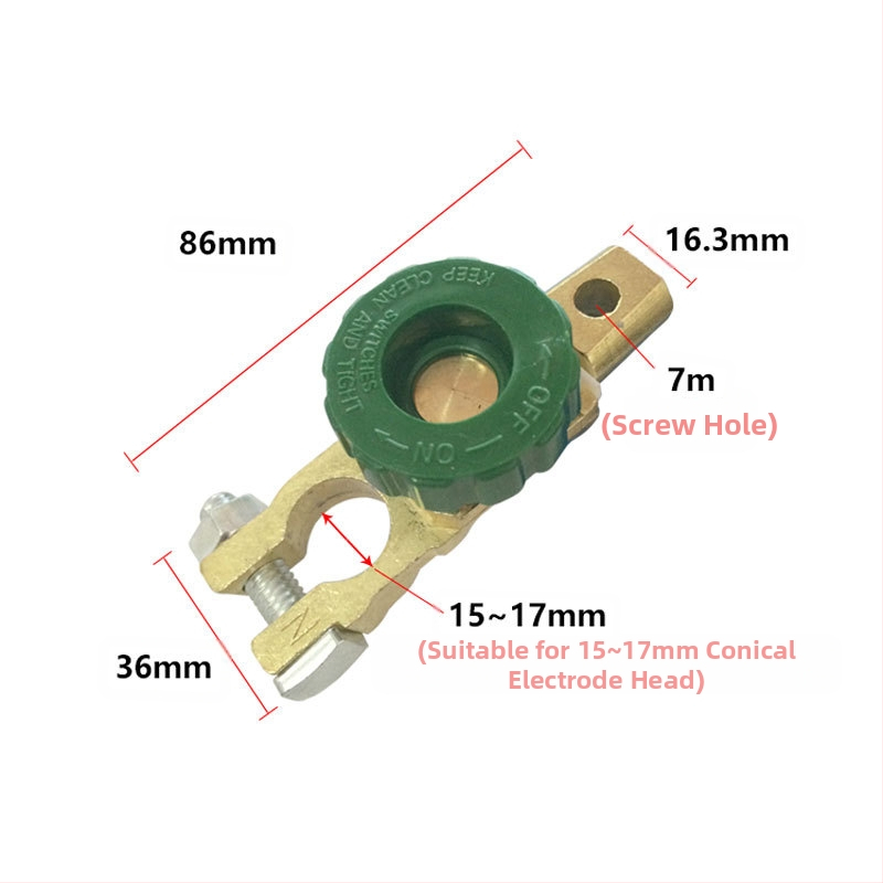 Διακόπτης αποσύνδεσης μπαταρίας αυτοκινήτου με ακίδα τύπου L και προστασία από διαρροή ρεύματος