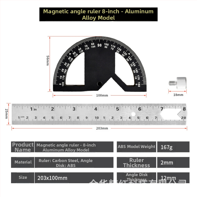 Дърводелска Edge Rule – маркиращ инструмент за дърво, ръбове и ъгли — марка Refined red Technology