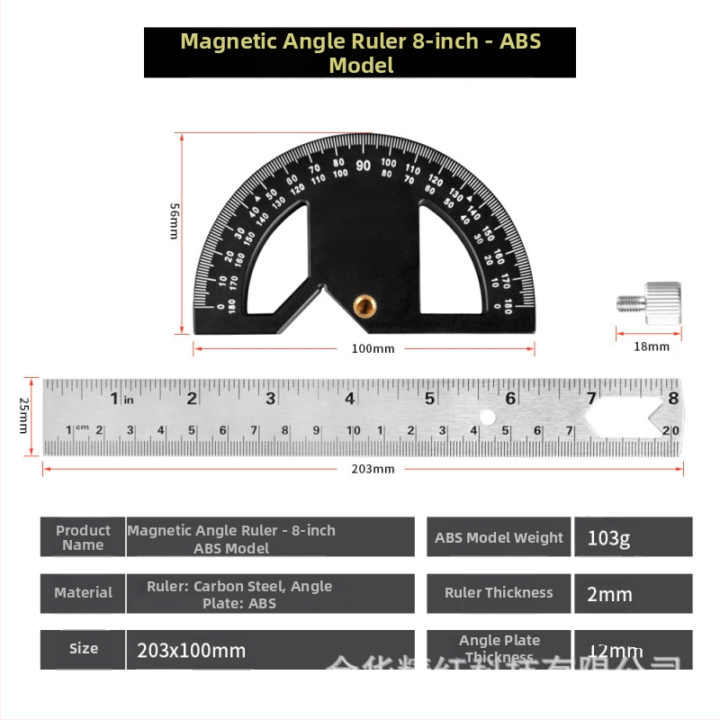 Дърводелска Edge Rule – маркиращ инструмент за дърво, ръбове и ъгли — марка Refined red Technology