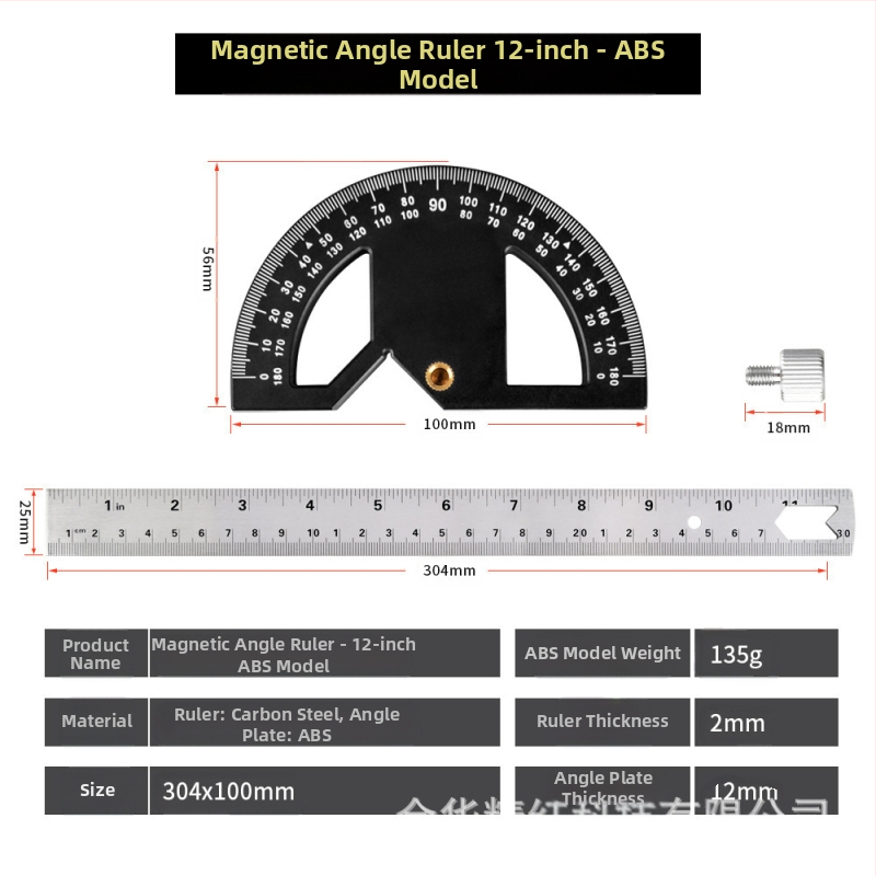 Дърводелска Edge Rule – маркиращ инструмент за дърво, ръбове и ъгли — марка Refined red Technology