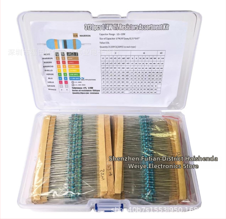 1/4W метален филмов резистор пакет, 1% толеранс, 300/600/1000/2600/3120 броя