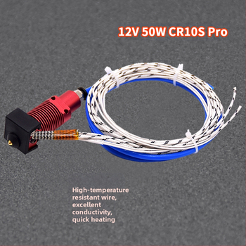 ELVES Nozzle Kit за Ender-3/3S и CR-10 серия – Hot End