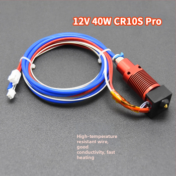 ELVES Nozzle Kit за Ender-3/3S и CR-10 серия – Hot End