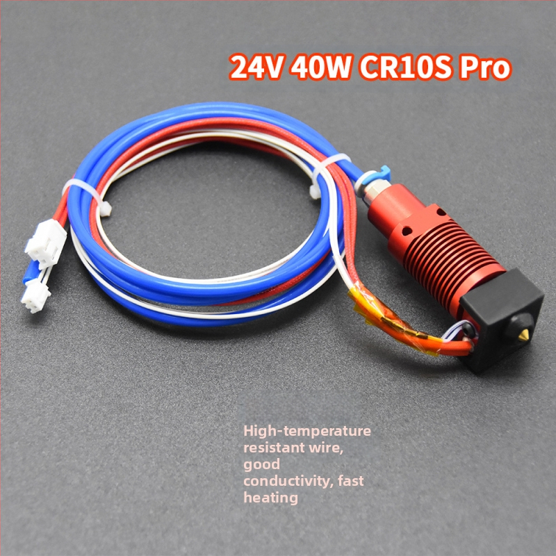 ELVES Nozzle Kit за Ender-3/3S и CR-10 серия – Hot End