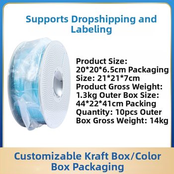 BING3D PLA Silk филамент за 3D печат - кръгло сечение, копринено покритие, PLA материал