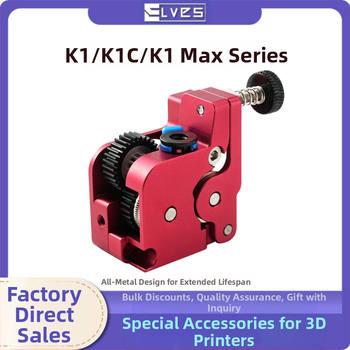 ELVES K1/K1C/K1Max цял метален екструдер – ъпгрейд комплект за близка екструзия за 3D принтер ELF/ELF PRO