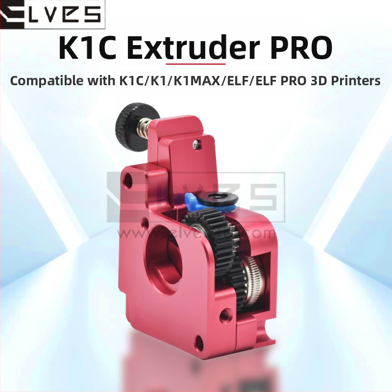 ELVES K1/K1C/K1Max цял метален екструдер – ъпгрейд комплект за близка екструзия за 3D принтер ELF/ELF PRO