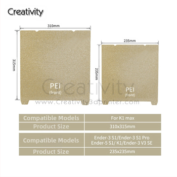 K1/K1MAX Ender-3S1/S1PRO PEI магнитна пружинна стомана двустранна повърхност за печат