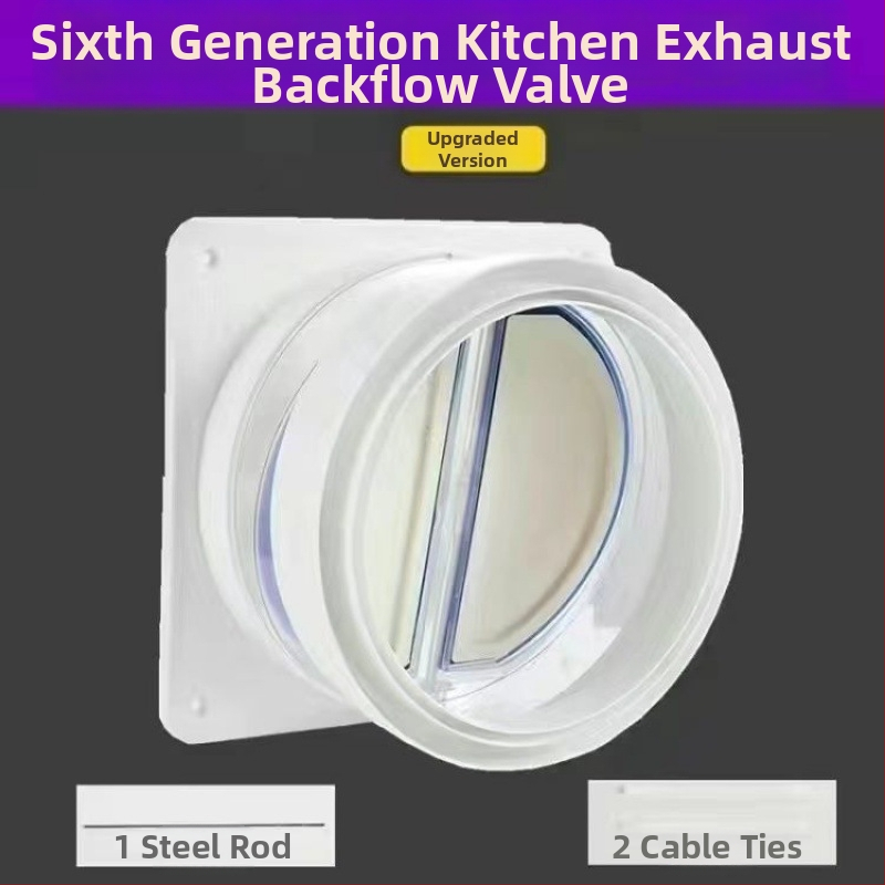 Кухненски обратен клапан за вентилация – пластмасов, модерен минималистичен стил, за кухненски изпускателни тръби, баня и обществени канали