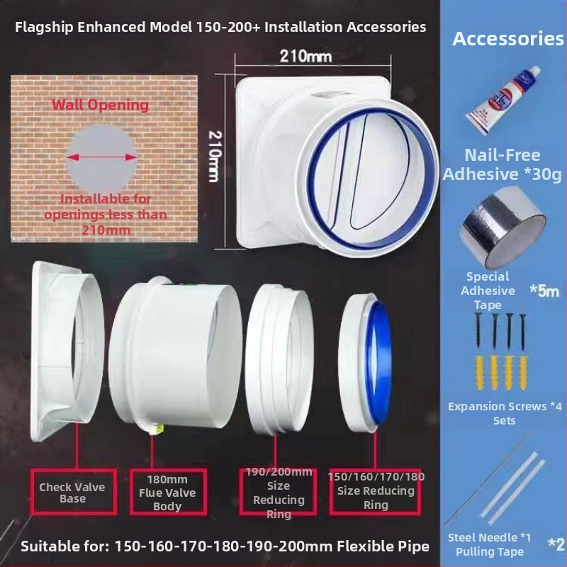 Кухненски обратен клапан за вентилация – пластмасов, модерен минималистичен стил, за кухненски изпускателни тръби, баня и обществени канали