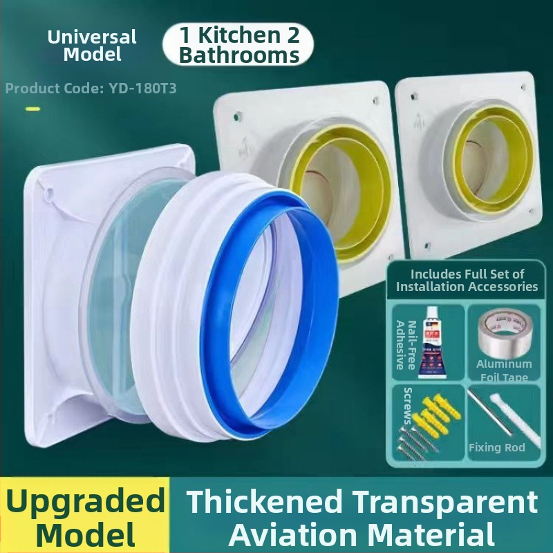 Кухненски обратен клапан за вентилация – пластмасов, модерен минималистичен стил, за кухненски изпускателни тръби, баня и обществени канали