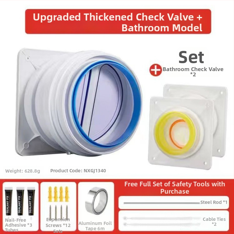 Кухненски обратен клапан за вентилация – пластмасов, модерен минималистичен стил, за кухненски изпускателни тръби, баня и обществени канали