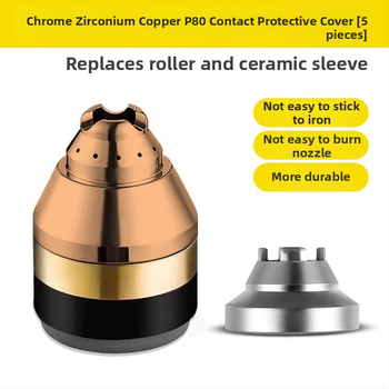 P80 zaštitni omotač mlaznice plazma rezanja; bakrena glava plamenika; zaštita kontaktnog rezanja; dodaci; The First Force marka, standardni tip, standardni zavarni napon struje, standardna duljina