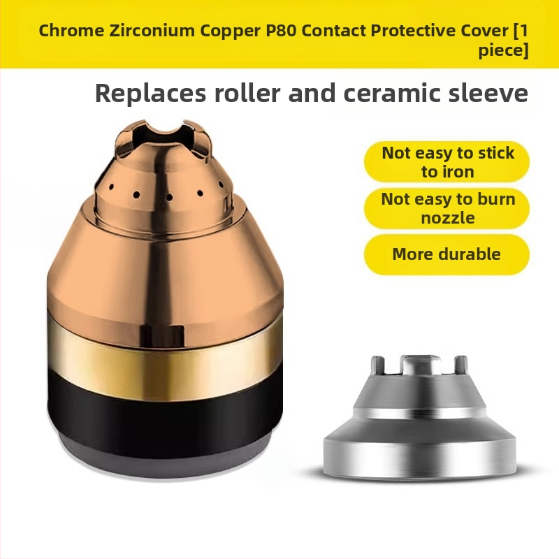 P80 zaštitni omotač mlaznice plazma rezanja; bakrena glava plamenika; zaštita kontaktnog rezanja; dodaci; The First Force marka, standardni tip, standardni zavarni napon struje, standardna duljina