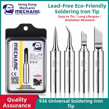 936A безоловен накрайник за паялник, извит връх — мед без кислород, за ремонт на мобилни телефони