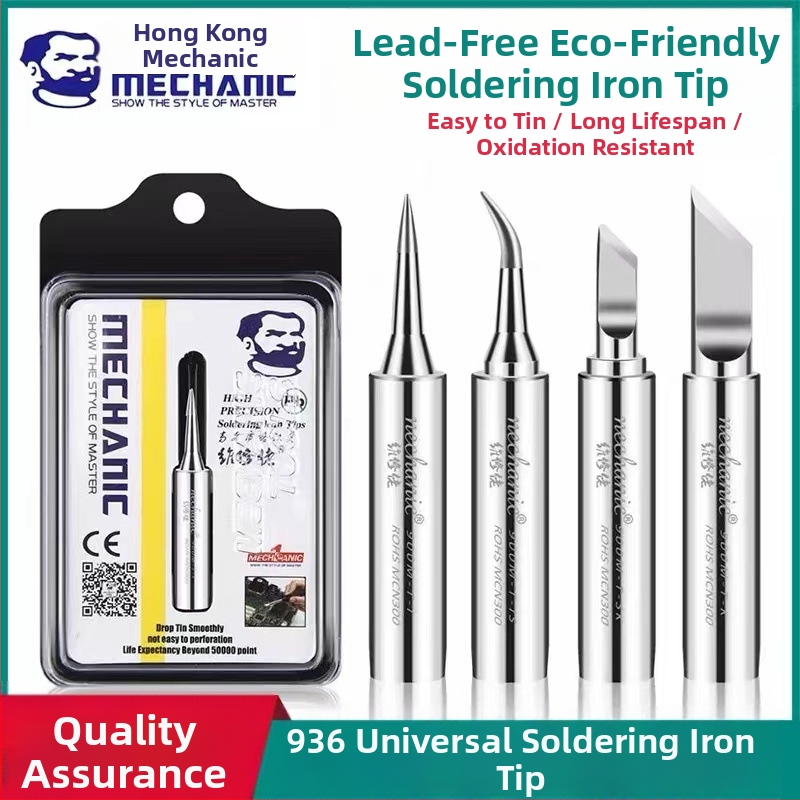 936A безоловен накрайник за паялник, извит връх — мед без кислород, за ремонт на мобилни телефони