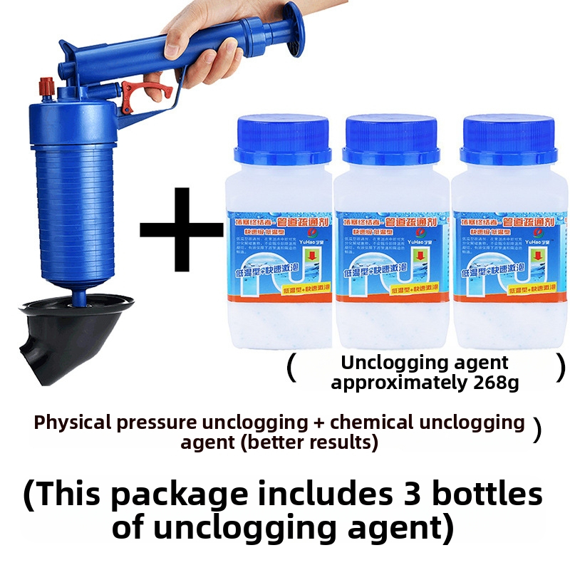 Guminis plūdinimo įrankis klozetui ir nuotekoms, didelio slėgio valymo priemonė su galingu siurbimo gaubtu, tinkamas virtuvei ir voniai