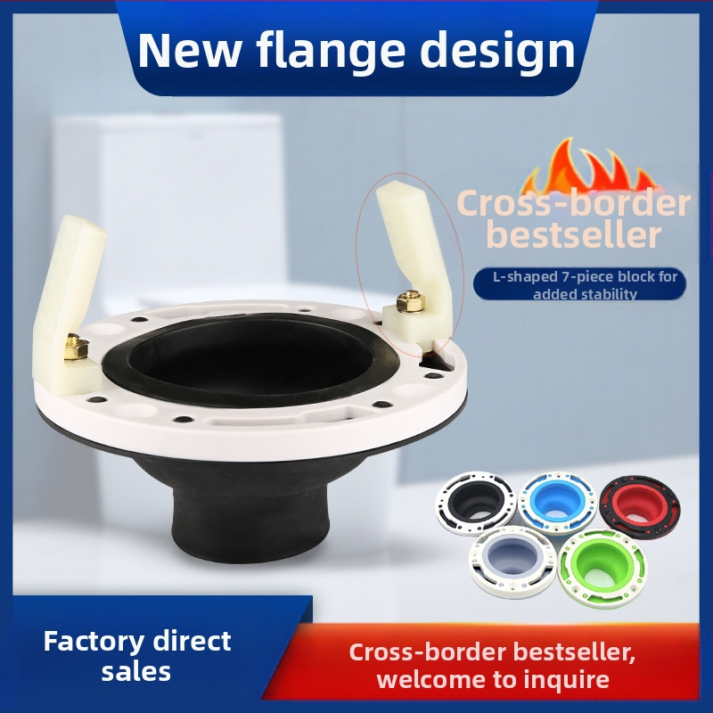Flanšna ploča za instalaciju toaleta s brtvom protiv mirisa, europsko/američki stil, PP materijal, sklapanje, marka And Shower, podrijetlo Xiamen