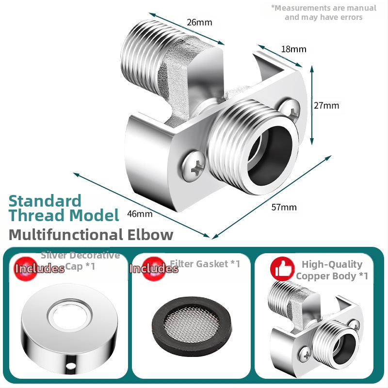 Univerzalni zakrivljeni tuš spoj, bakar, prilagodljivo, moderan minimalistički stil