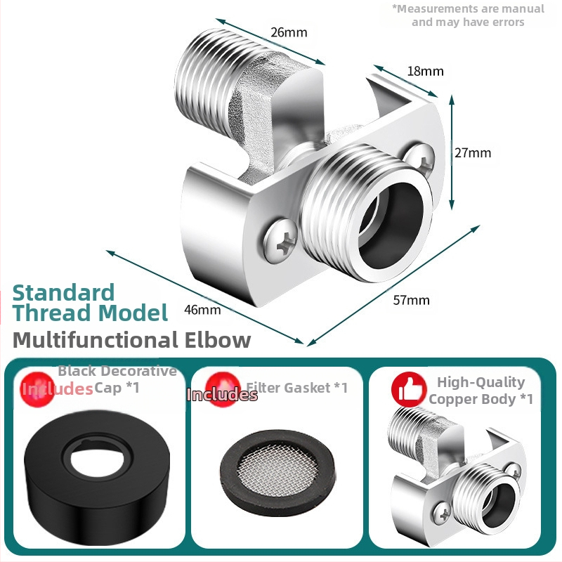 Univerzalni zakrivljeni tuš spoj, bakar, prilagodljivo, moderan minimalistički stil