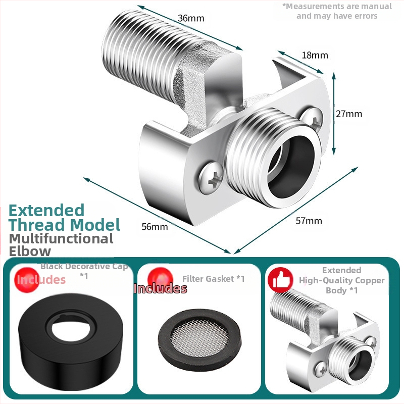 Univerzalni zakrivljeni tuš spoj, bakar, prilagodljivo, moderan minimalistički stil