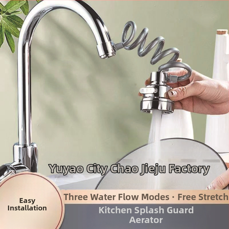 Universali virtuvės maišytuvas su ištraukiamu antgaliu, trijų lygių reguliuojamas srautas, padidintas slėgis, 360° pasukamas, prieš pursliavimą (keraminių vožtuvo šerdis; ABS medžiaga; spiralinis montavimas; viengijai jungčiai; elektroplatinimo danga)