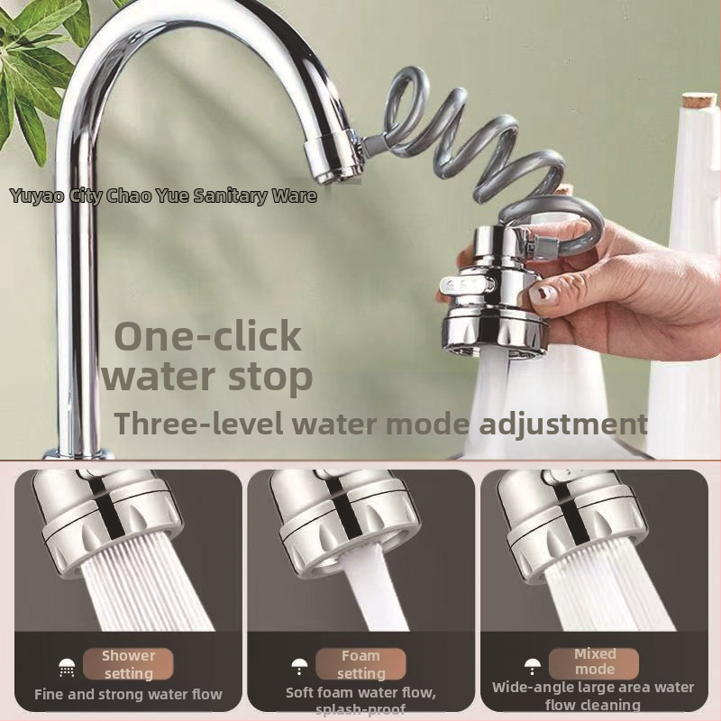 Универсален кухненски смесител с изтеглящ се чучур, три режима на пръскане, подсилен поток, 360° въртене, против пръски (керамичен клапан; ABS материал; спирална инсталация; едно свързване; електроплакиране)