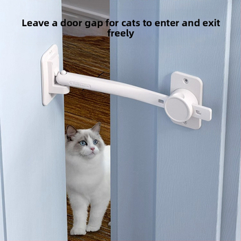 Котешка врата за достъп — лесен вход и изход, регулируема, без пробиване, предпазва кучета от навлизане