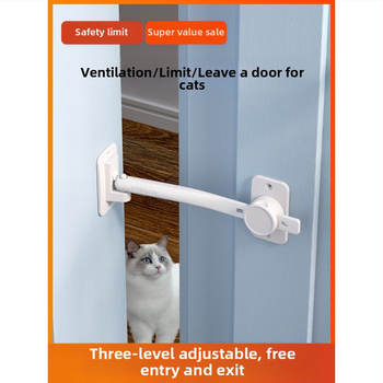 Котешка врата за достъп — лесен вход и изход, регулируема, без пробиване, предпазва кучета от навлизане