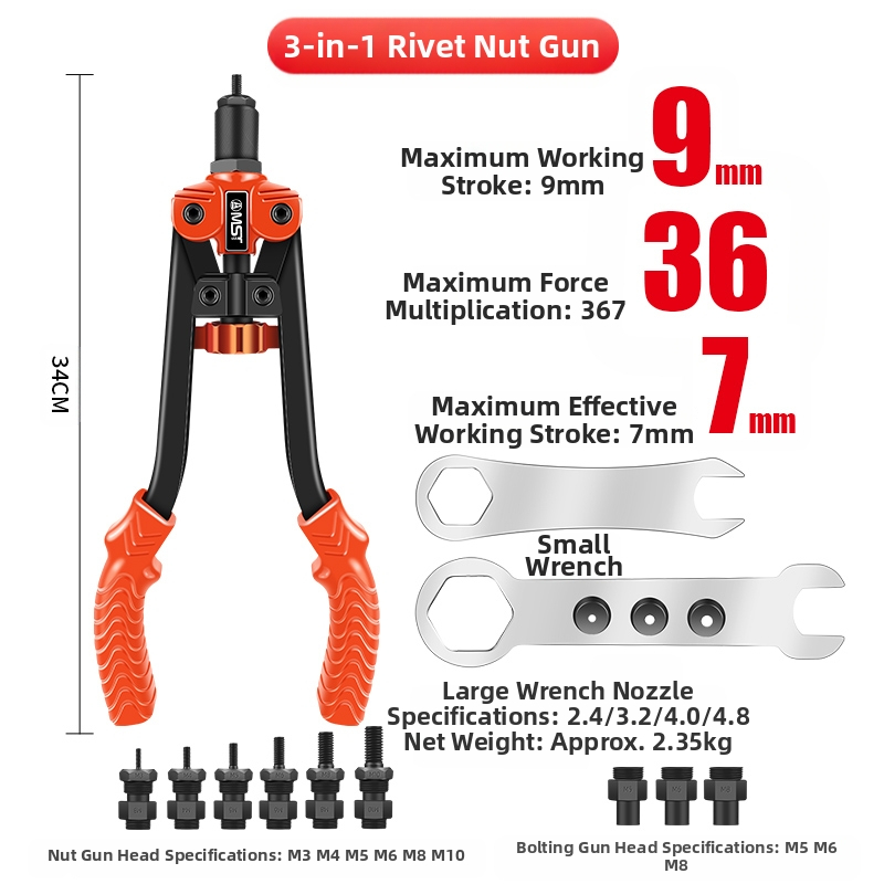 Rivet Nut Gun с автоматично и ръчно управление за строителство