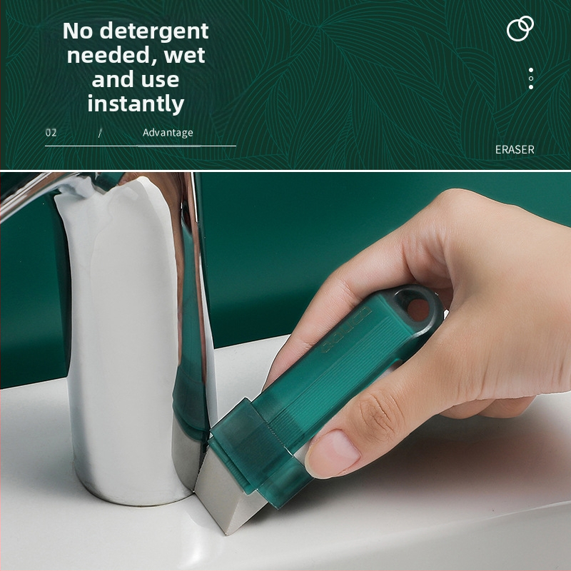 Мултифункционална почистваща гума за дома, кухнята, банята и автомобилния интериор; материал: гума; марка Like; опаковка 500 бр.