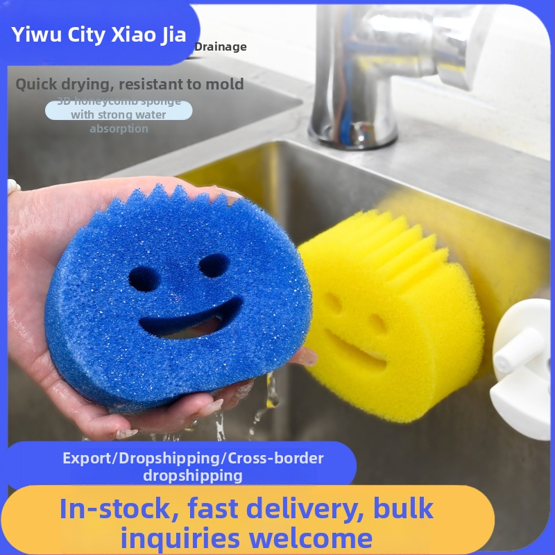 Смайли гъба за почистване - материал: гъба; тегло: 6 g; подходяща за тенджери и купи; пусната през 2024 г.