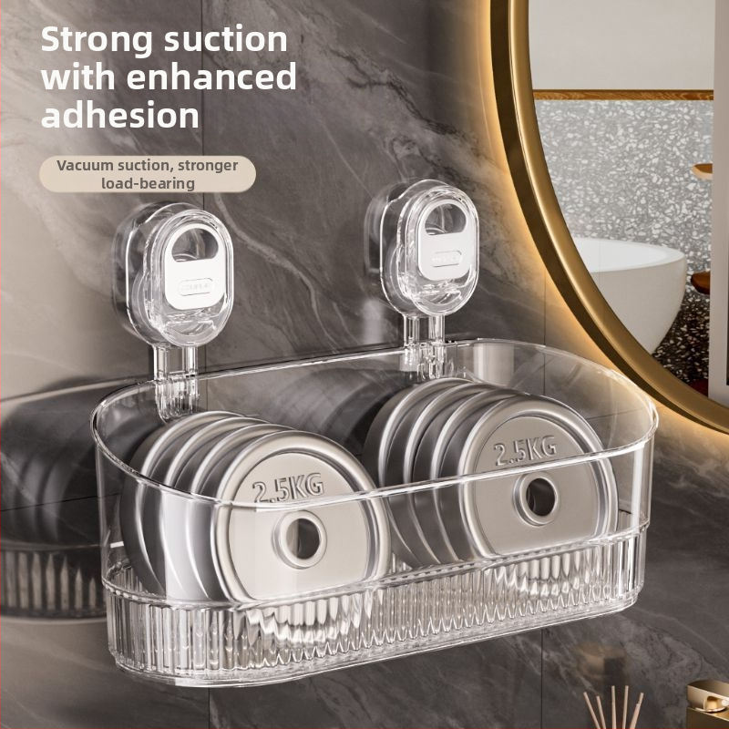 Баня — стенен рафт за съхранение с вакуумно прилепване, пластмасов, модерен минимализъм, пуснат през 2024 г.