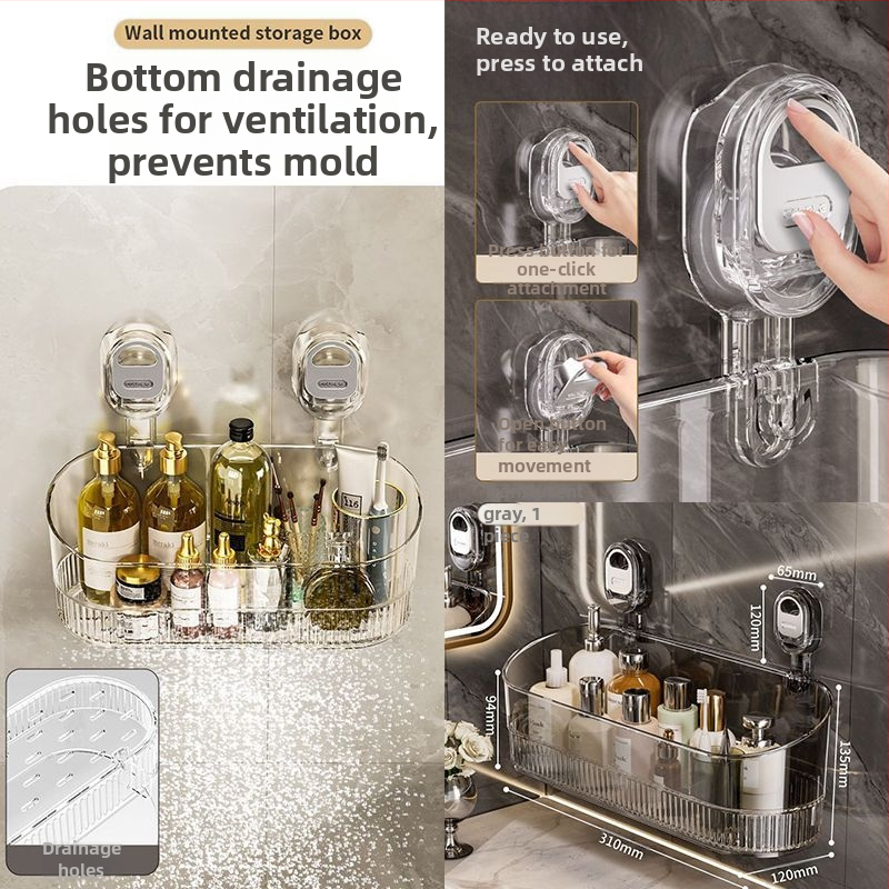 Баня — стенен рафт за съхранение с вакуумно прилепване, пластмасов, модерен минимализъм, пуснат през 2024 г.