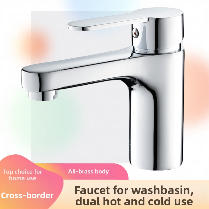 Nerūdijančio plieno praustuvo čiaupas su keraminiu vožtuvu, elektroplatinė danga, montuojamas prie praustuvo, modelis HZ-1-1-138543-3