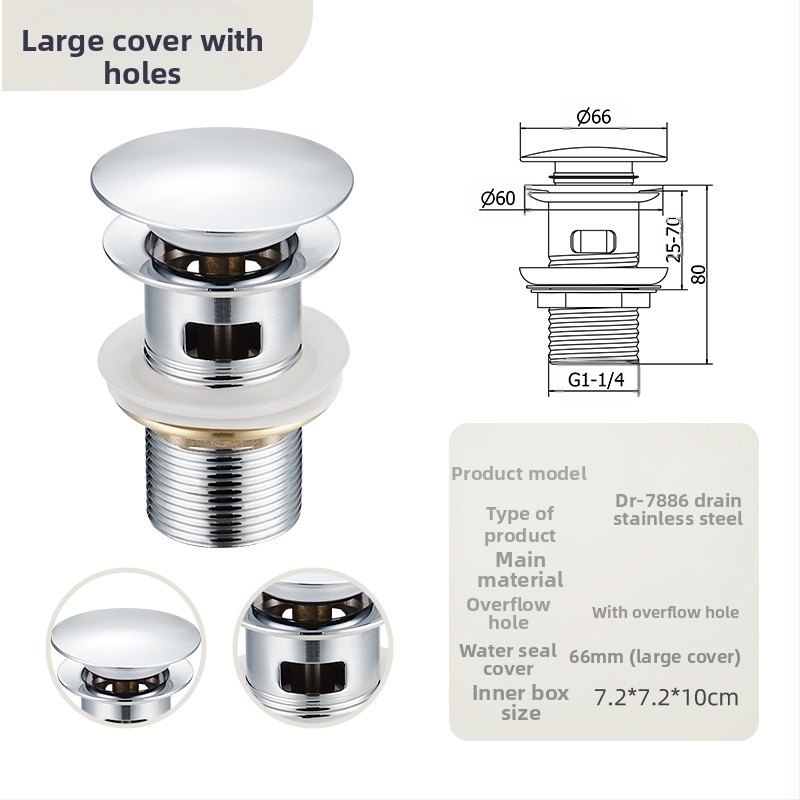 Αποχέτευση νιπτήρα με αναδυόμενο μηχανισμό – τύπος bounce, υλικό: ανοξείδωτο ατσάλι, μοντέλο DR-7886, Angma