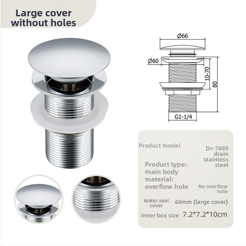 Αποχέτευση νιπτήρα με αναδυόμενο μηχανισμό – τύπος bounce, υλικό: ανοξείδωτο ατσάλι, μοντέλο DR-7886, Angma